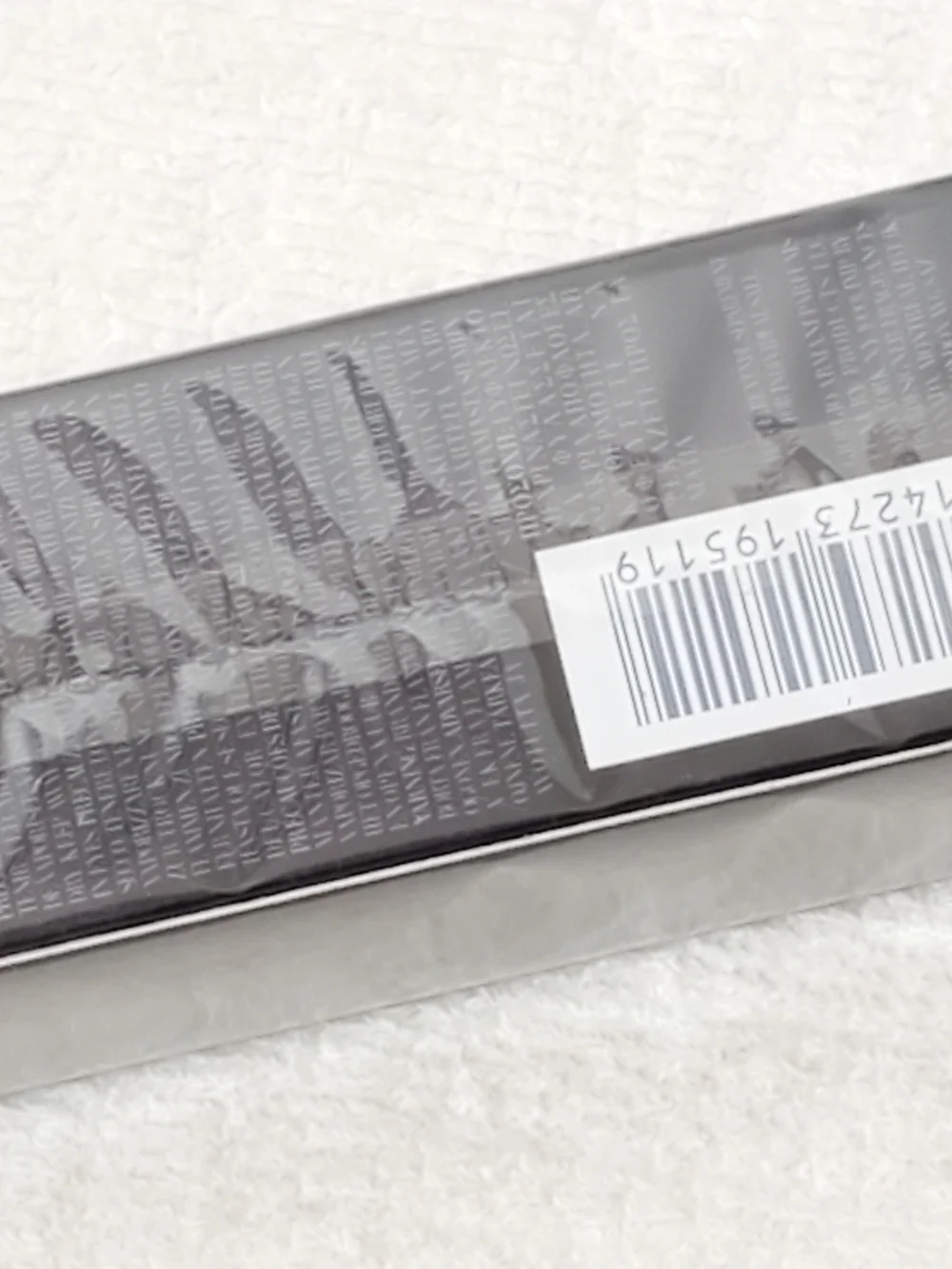 Giorgia Armani Code Eau de Parfum for Men 0.5 oz / 15ml Spray New Sealed in Box - Picture 7 of 8